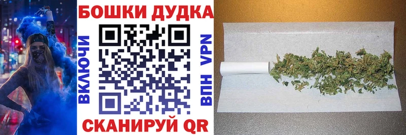 Меф Ужур