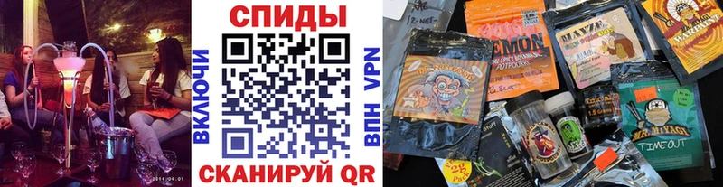 продажа наркотиков  Ужур  Бутират Butirat 