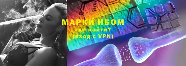 ешки Россошь