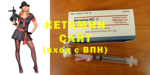 прущие крисы Рославль