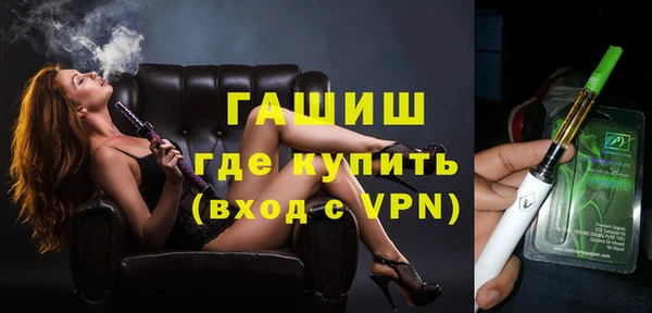 ешки Россошь