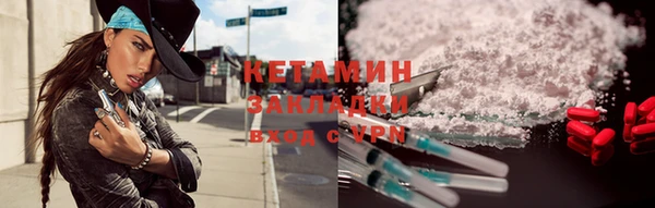 ешки Россошь