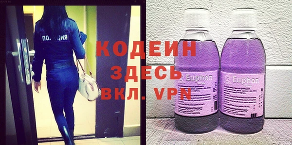 кокс Сураж
