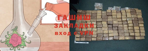 мескалин Ростов