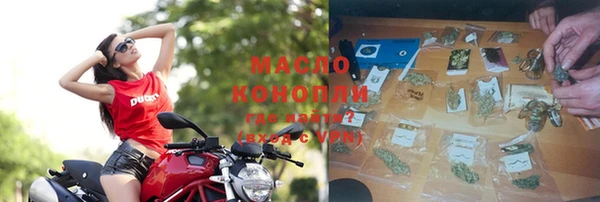 мескалин Ростов