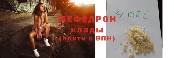 ешки Россошь