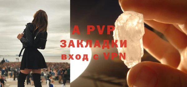 ешки Россошь
