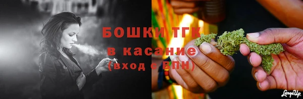 мескалин Ростов