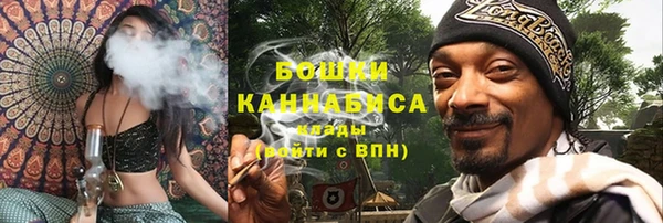 ешки Россошь