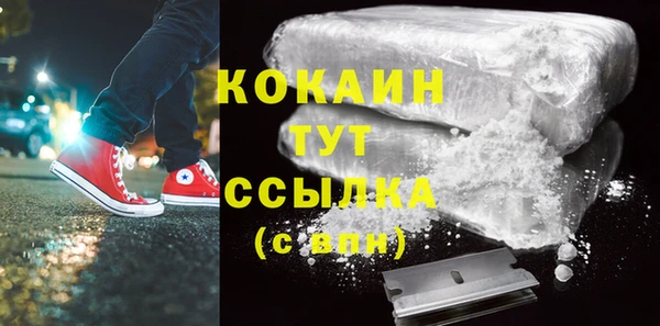 ешки Россошь