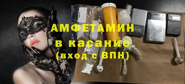 ешки Россошь