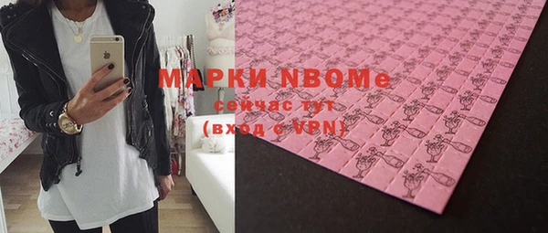 ешки Россошь