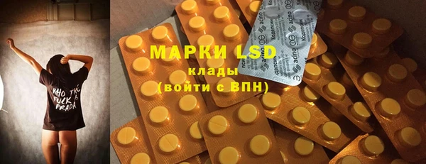 дистиллят марихуана Суровикино