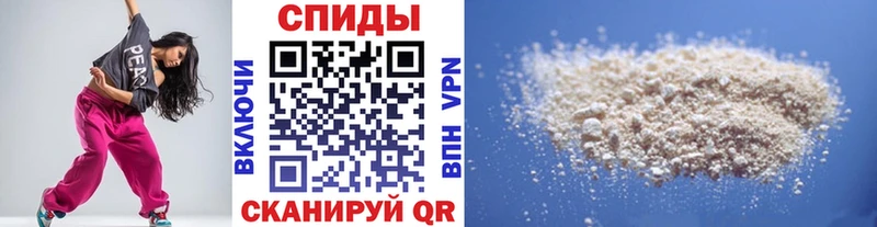 Первитин витя  Ужур 